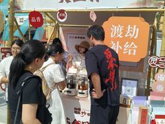 -妙应寺白塔