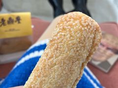-老鼎丰糕点铺子(国贸商城店)