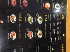 -和先生的砂锅鱼(八方汇店)
