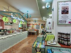 -佟小曼手工茶饼坊(鼓浪屿1店)