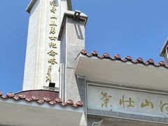 -狼牙山风景区