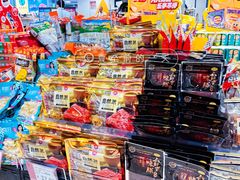 -AEON永旺(东方宝泰店)