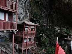 -东南悬空寺方广岩