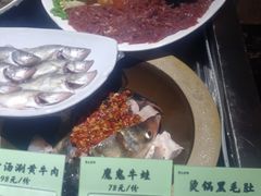 -黄山老妈·土菜(碧桂园店)