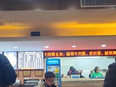 -望江面馆(杭州智汇中心店)