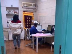 -北京观赏动物医院·24小时大型综合·猫专科·异宠专科