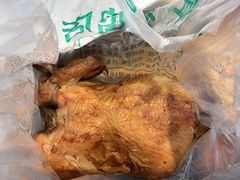 -大益烤鸡