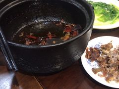 -斯丹姜母鸭·古法干香(涂门街总店)