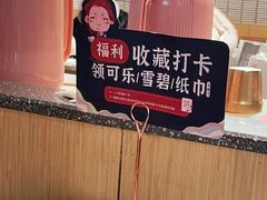 -兰正韩·韩国料理(春熙路店)