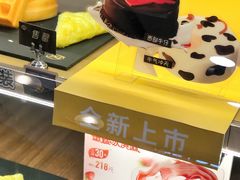 -DQ·蛋糕·冰淇淋(新佳丽店)