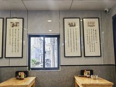 -守英猪脏粉(仓桥街店)