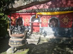 -北京鹫峰国家森林公园