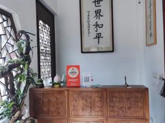 -福慧慈缘素食餐厅(王府井店)