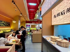 -得稻小饭堂·江西菜(浦江店)
