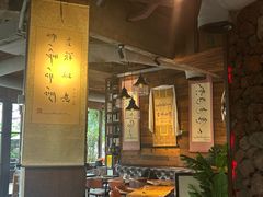 -乌托邦咖啡(武侯祠店)