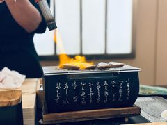 -鮨政·Omakase(港汇恒隆广场店)