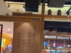 -呷哺呷哺(万达新世界店)