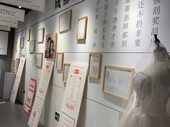 -成都失恋馆