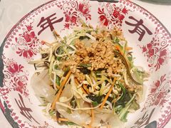 麻酱大拉皮-人民公社大食堂(张家湾店)