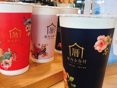 -厝内小眷村cuo nei village(禄口机场旗舰店)