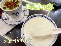 -民信老铺(双皮奶博物馆店)