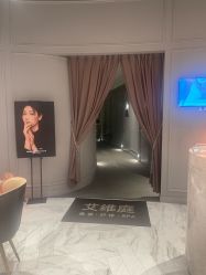-艾维庭美学SPA