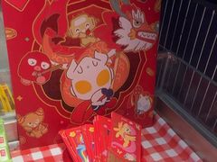 -海底捞火锅(长宁路龙之梦店)