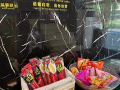 -德全心悦酒店(北京金台路地铁站店)