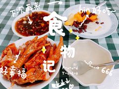 -百家缘(东门南路店)