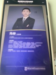 -南京医科大学友谊整形外科医院