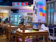 -不是烧烤·武汉大排档(亚运村店)