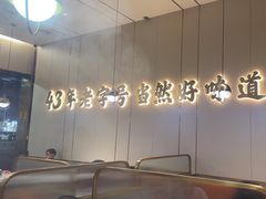-潮汕大目牛肉火锅(皇岗旗舰店)