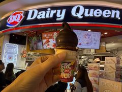 -DQ·蛋糕·冰淇淋(印象城店)
