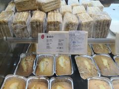 -上海哈尔滨食品厂(淮海中路店)