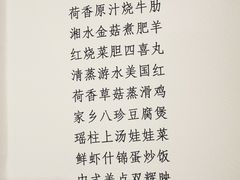 -北京朝阳悠唐皇冠假日酒店
