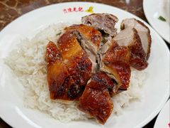 -陈光记烧腊店(罗保博士街店)