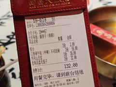-南昌大饭店·非遗南昌菜(万寿宫店)