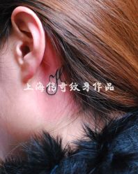 点击看大图 -越域刺青