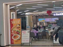 -复旦大学本部-食堂