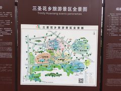 导游图-三圣花乡旅游区