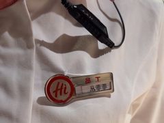 -海底捞火锅(国奥村店)