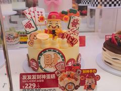 -味多美蛋糕(梨园店)