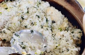 Ginger Oil Clay Pot Rice