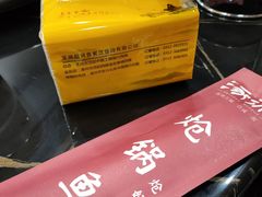 -涿派·炝锅鱼(涿州店)