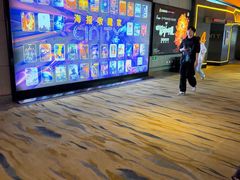 -北京英嘉国际影城(金源CINITY店)