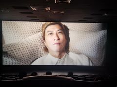 -中影傲视国际影城(三乡全景声激光店)