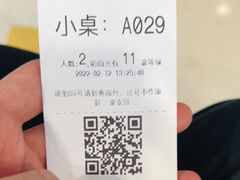 -大碗先生(荣时代店)