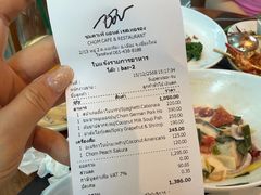 -Chom Cafe and Restaurant