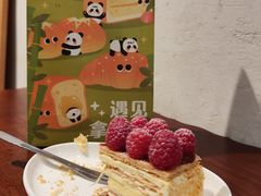 -遇见拿破仑(熙南里店)