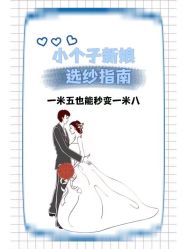-蜜柚映画婚纱摄影(双井店)